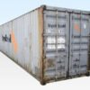 1-110.jpg 40Ft Used Shipping Container