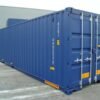1-32.jpg 40ft High Cube (9′ 6″ high) Double Door Container (DD)