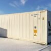 2-33.jpg 40ft High Cube Reefer Container