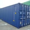 4-18.jpg 40ft High Cube (9′ 6″ high) Double Door Container (DD)
