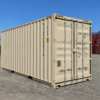 ChatGPT Image Jul 24, 2026, 06_41_20 PM 20ft High Cube Container – One Trip (9ft 6′ high)